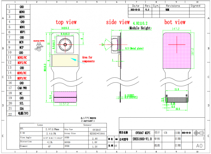 OV5647 Raspberry Pi Camera Module - 5MP HD imaging with 38mm×38mm form factor