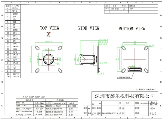 12MP 4152*3062 MIPI met IMX377 CMOS sensor compact camera module voor Sport Camera Smart Security